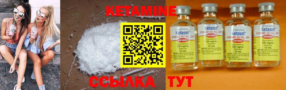Тихвин  ГАШ  APVP СК кристаллы  Вейп ТГК  Вход с VPN  Канабис  Мефедрон кристаллы  Кокаин  MDMA 