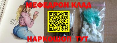 гидропоника Можга