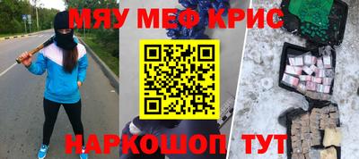 гидропоника Можга