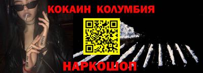 гидропоника Можга