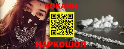 гидропоника Можга