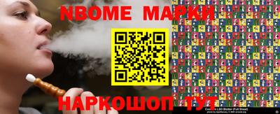 гидропоника Можга