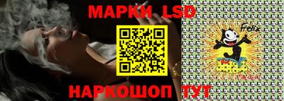 мяу мяу кристалл Моздок