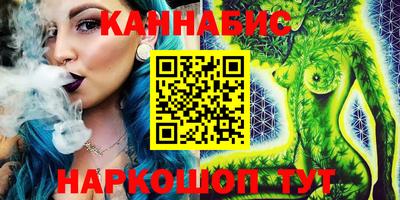 гидропоника Можга