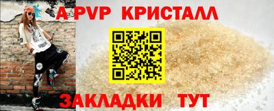 гидропоника Можга