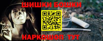 гидропоника Можга