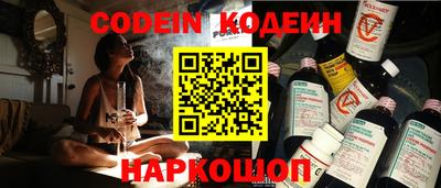 гидропоника Можга