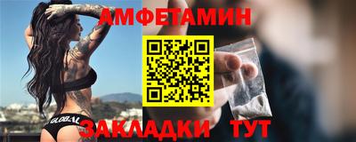 гидропоника Можга