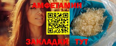 гидропоника Можга