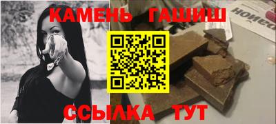 винт Можайск