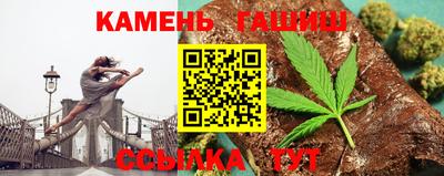 винт Можайск