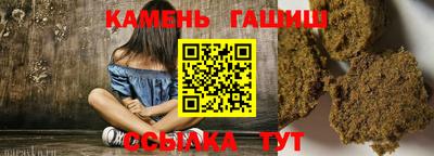 винт Можайск