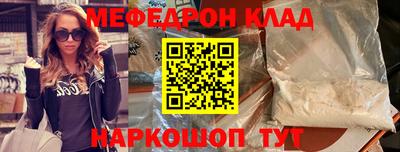 гидропоника Можга